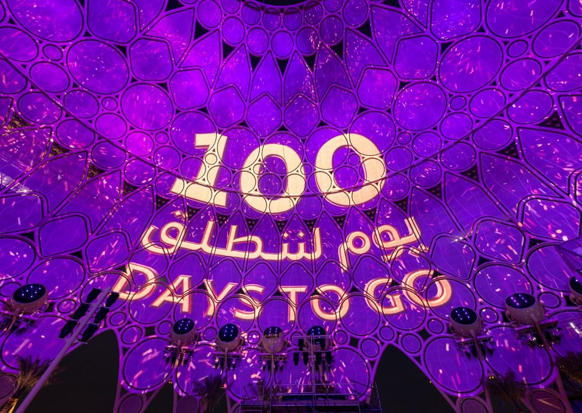 To celebrate 100 days to go until the whole world gathers in one place, Expo 2020 Dubai is using its cutting-edge projection and display technology to light up Al Wasl dome.