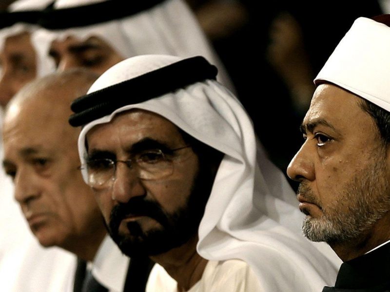 Ruler of Dubai, Sheikh Mohammed bin Rashid al-Maktoum who owns Dubai Holding. (AFP/Getty Images)