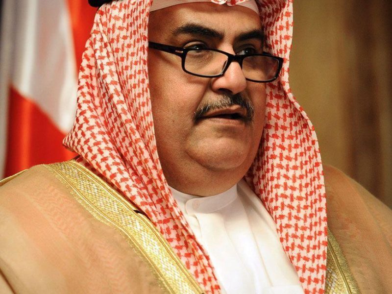 Bahraini Foreign Minister Sheikh Khaled bin Ahmed al-Khalifa (Getty Images)