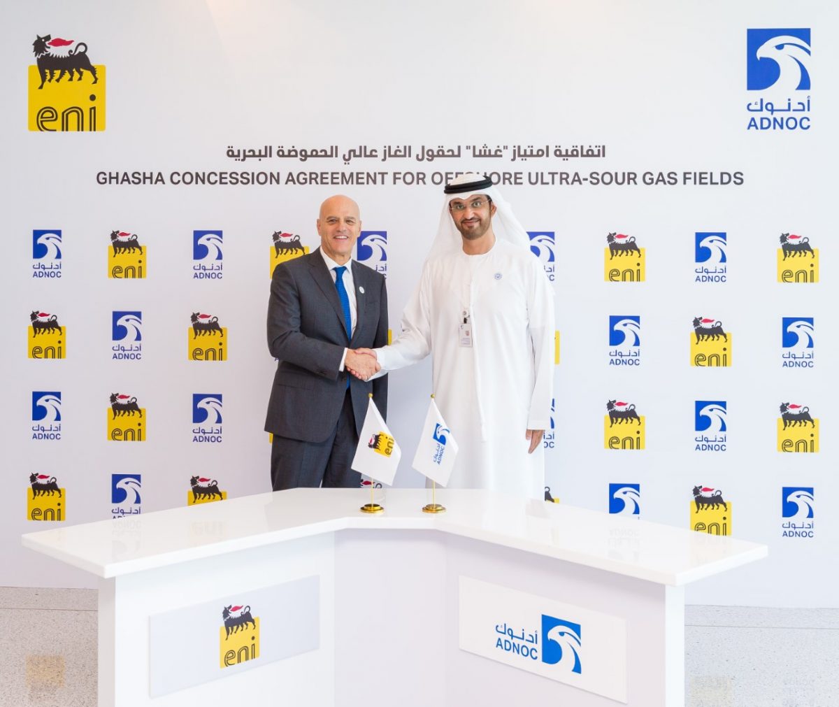 The concession, which has a term of 40 years, was signed by Dr Sultan Ahmed Al Jaber, UAE Minister of State and ADNOC Group CEO and Claudio Descalzi, CEO of ENI.