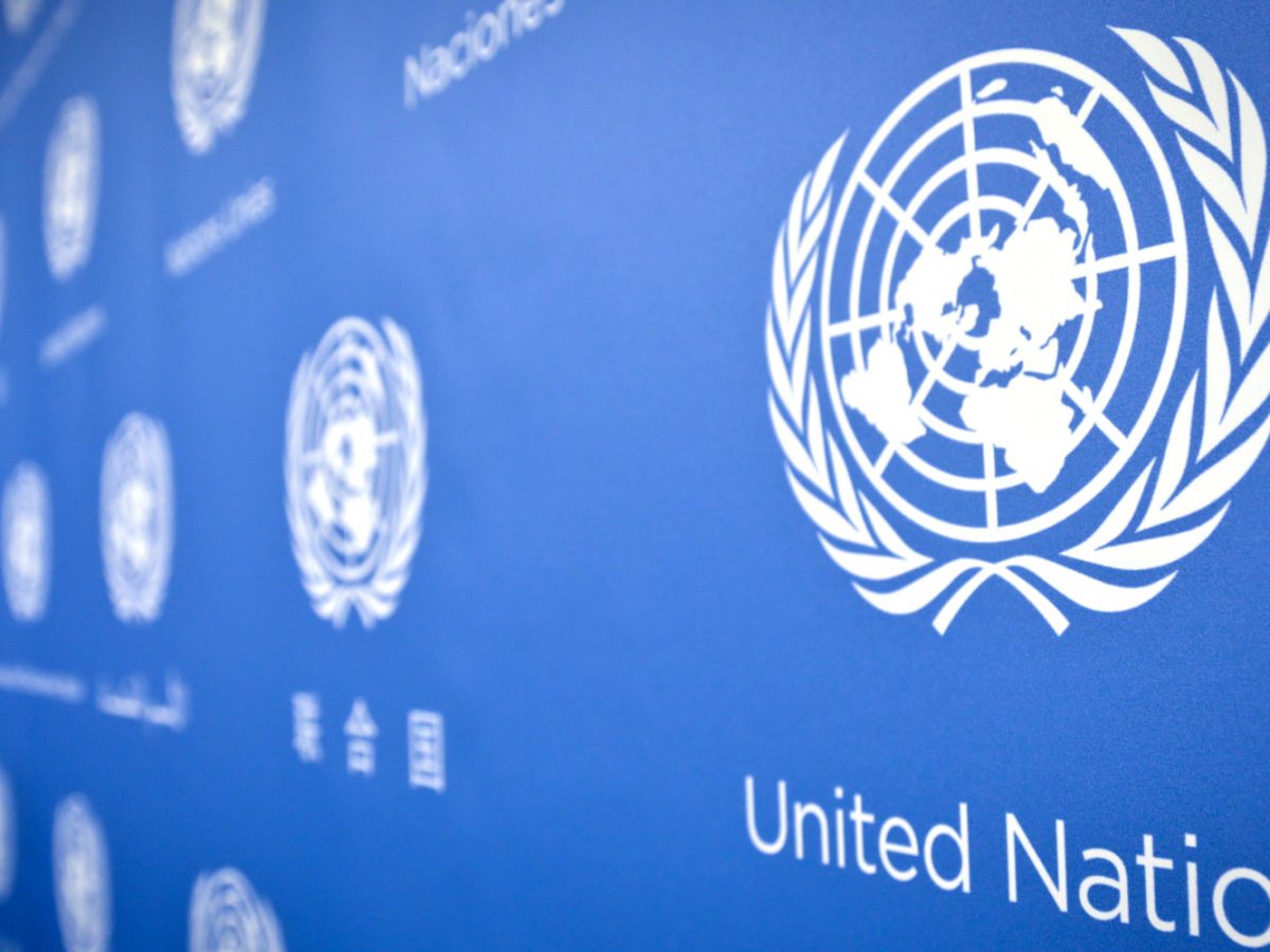 UN logo pattern a press conference background at the United Nations headquarters Tuesday Sept 3 2013   AP PhotoBebeto Matthews