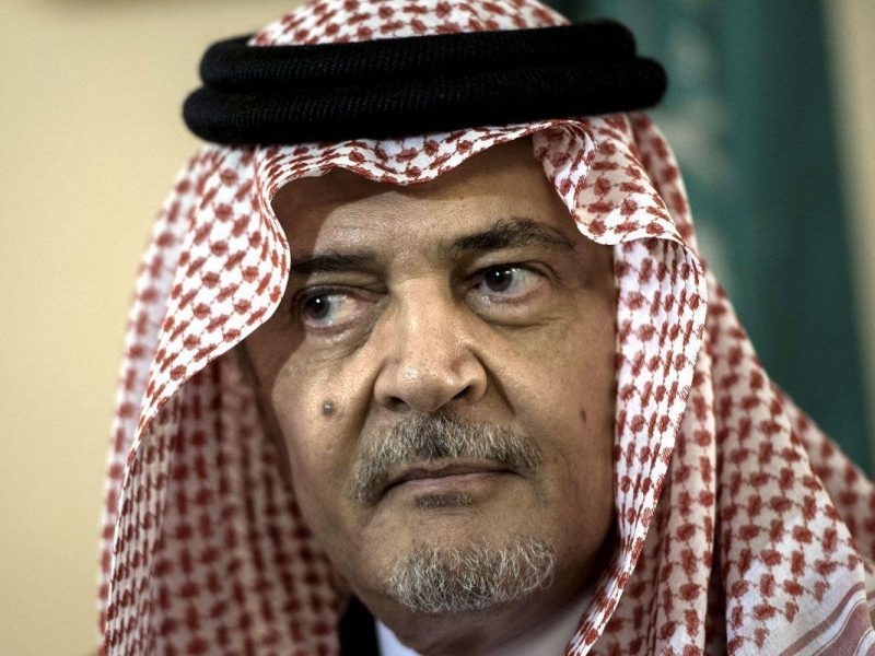 Minister of Foreign Affairs Prince Saud al-Faisal bin Abdulaziz al-Saud. (AFP/Getty Images)