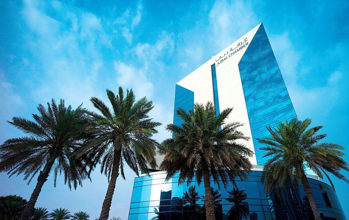 Open for business Dubai Chamber aims to support the interests of the business community in Dubai