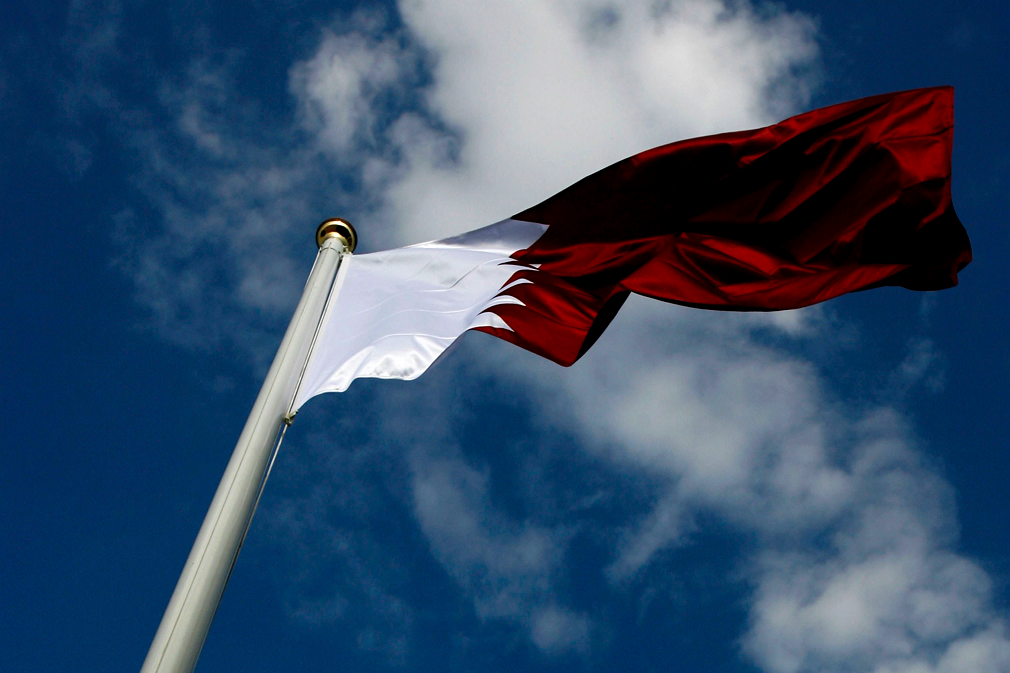 Qatar flag