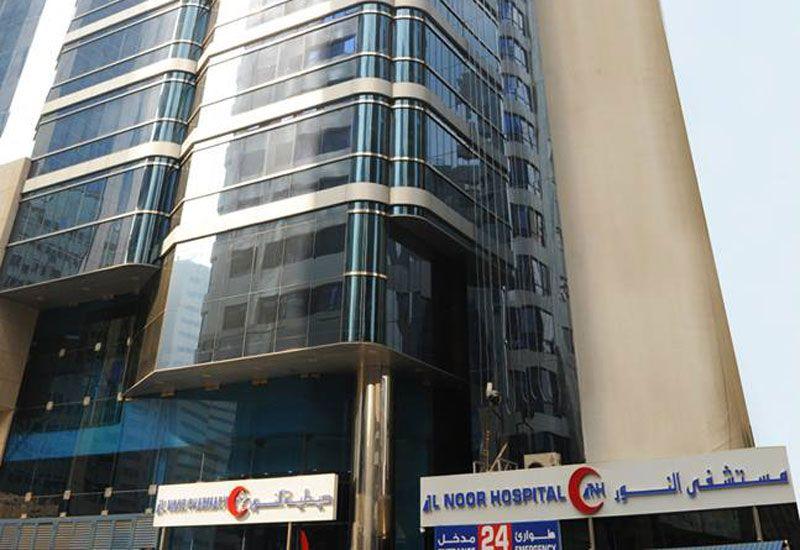 al-noor-hospitals-group-rebrands-as-mediclinic-in-abu-dhabi-al-ain-and