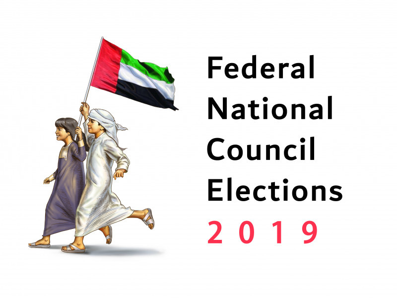 The final list of candidates was announced last week and campaigning began on September 8 and will continue for 27 days.