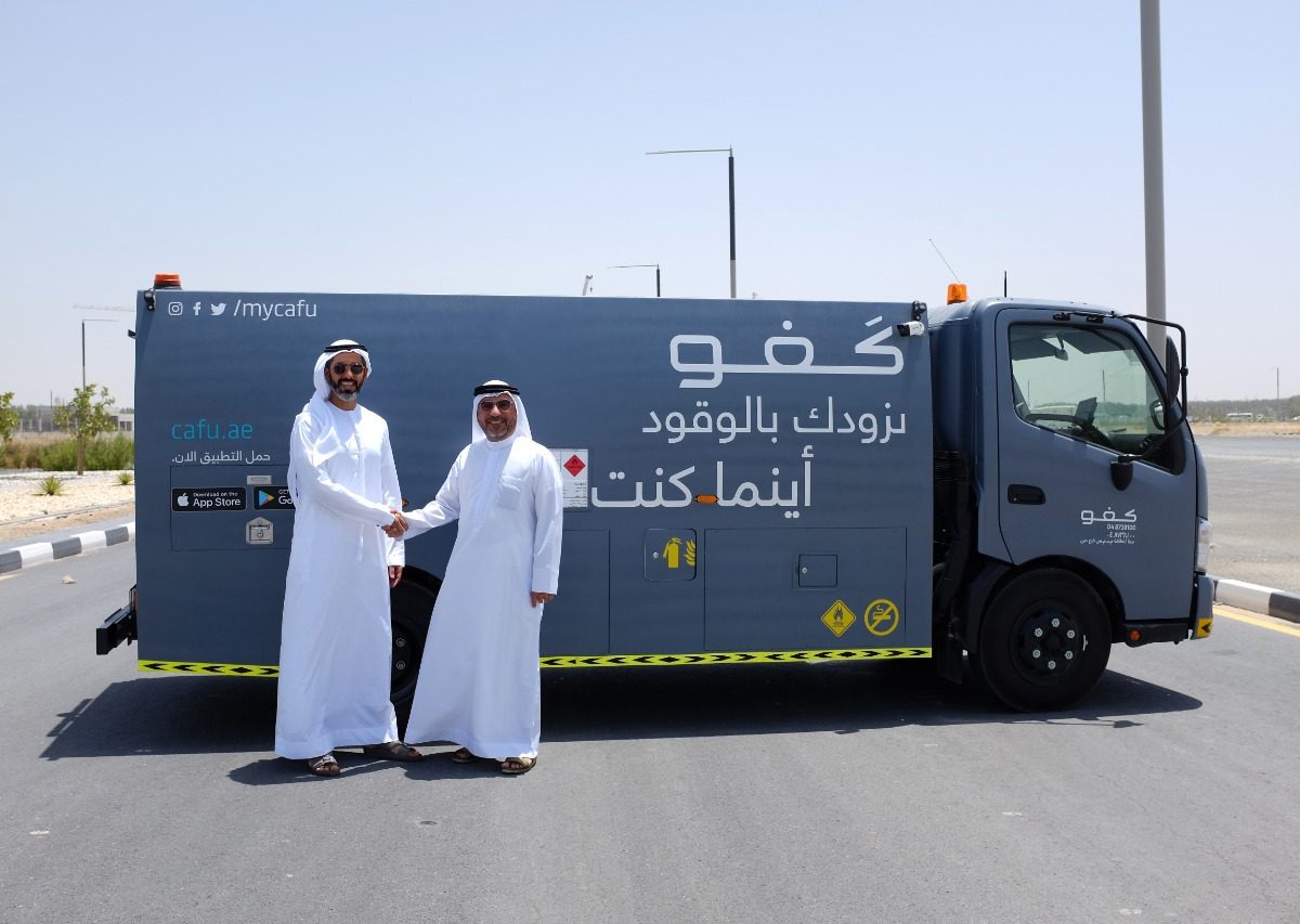 Rashid Al Ghurair, Founder of CAFU and Hussain Mohammed Almahmoudi, CEO of Sharjah Research Technology and Innovation Park (SRTIP)