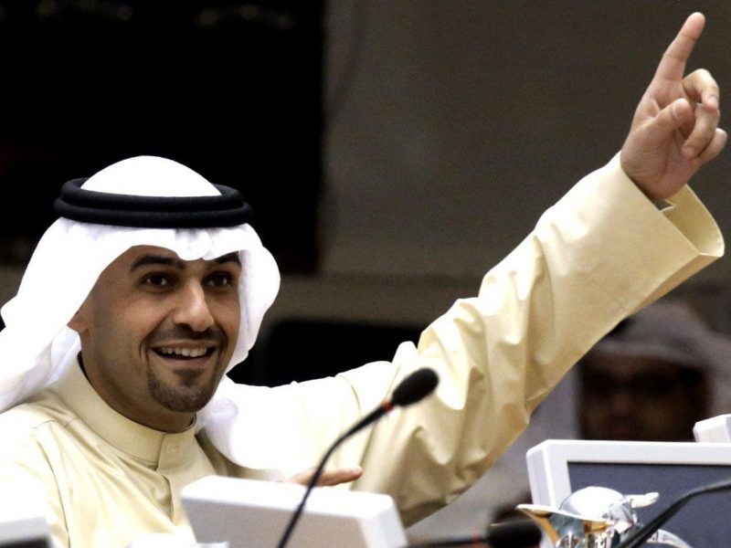 Kuwaiti Finance Minister Anas al-Saleh. (AFP/Getty Images)