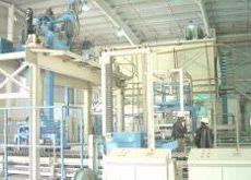 PRODUCTION BOOST: Aamals new cement block production plant has started operations, the company said on Sunday.