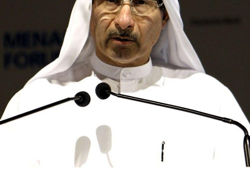 REDUCED RATES: UAEs cbank governor has called for deposit levels to be raised to reduce interbank lending rates (AFP)