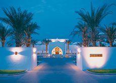 The Chedi Muscat is one of the top hotels in Oman.