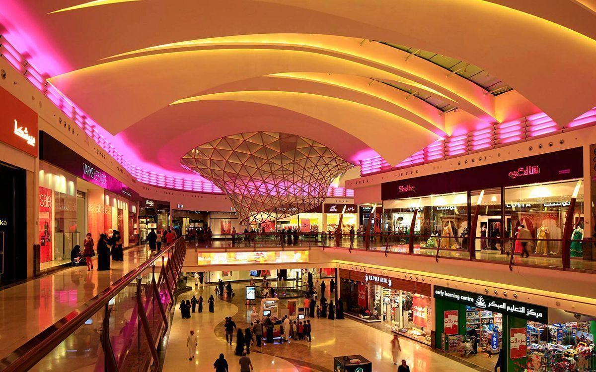 Al Malaz Mall in Jeddah.