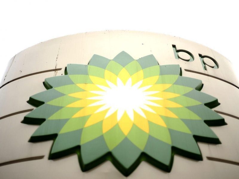 BP plans to start a natural gas project in Oman by February 2013