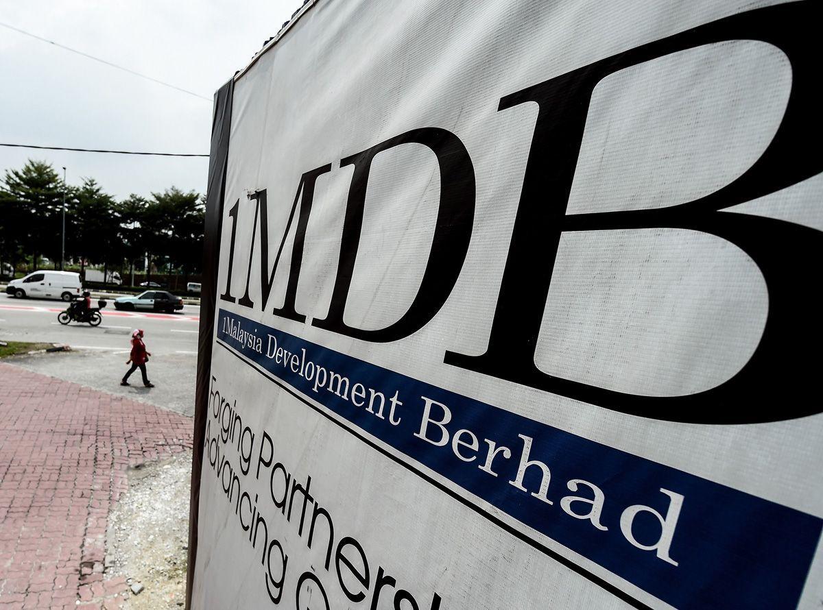 1 Malaysia Development Berhad (1MDB). (Manan Vatsyayana/AFP/Getty Images)