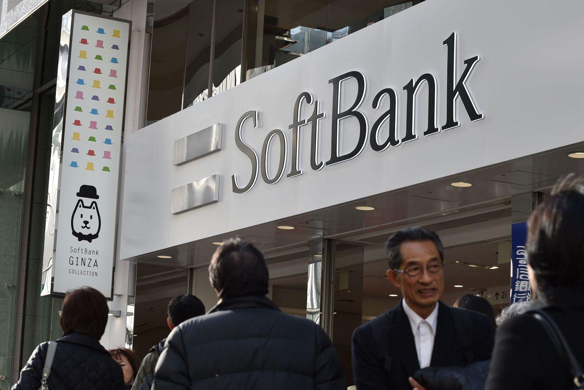 SoftBank owns 46% of One Tap BUY