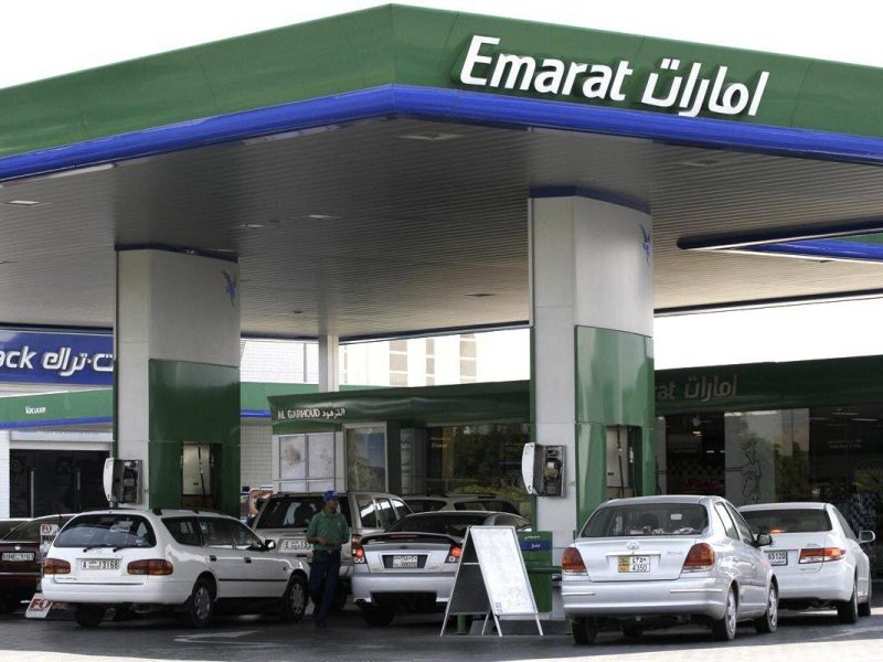 Emarat petrol station