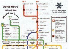 A preliminary plan for the Doha Metro network. (Photo for illustrative purposes only)