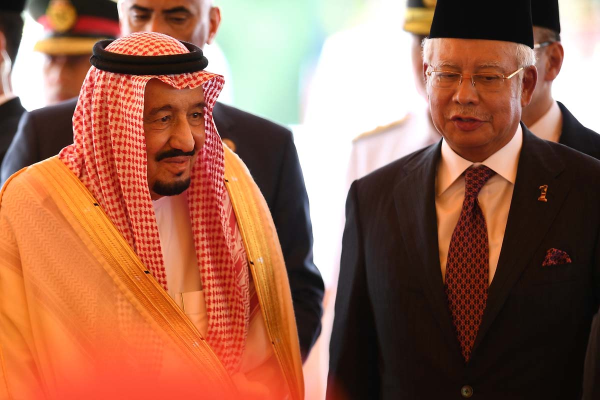 Saudi Aramco to invest $7 billion in Malaysia's Johor - Arabian ...