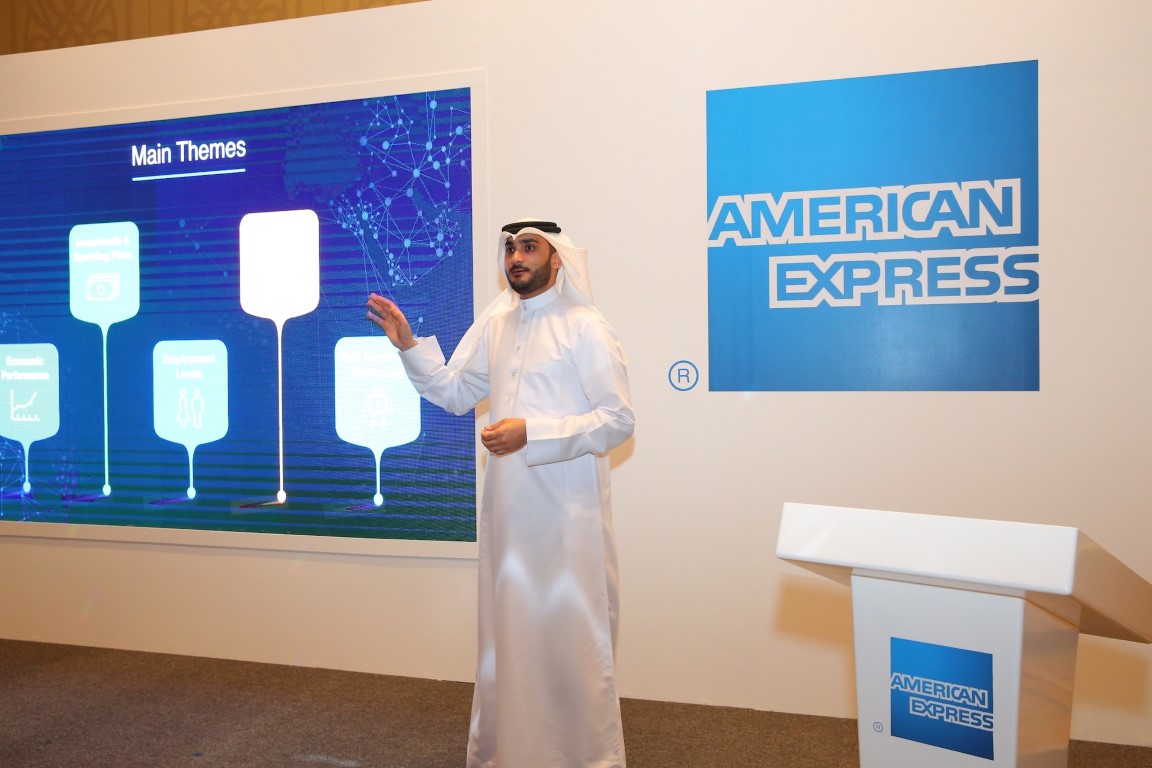 Saud Swar, VP commercial business & head of UAE, American-Express.