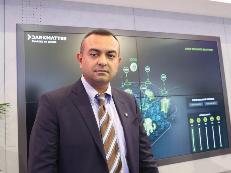 Harshul Joshi is Senior Vice President of Governance, Risk & Compliance at DarkMatter.