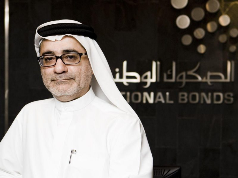 Mohammed Qasim Al Ali, chief executive officer of National Bonds, said there are plans to launch news funds