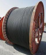 Ducab, the UAE-based power cable producer, has announced record sales of AED4.9bn ($1.3bn) for 2011