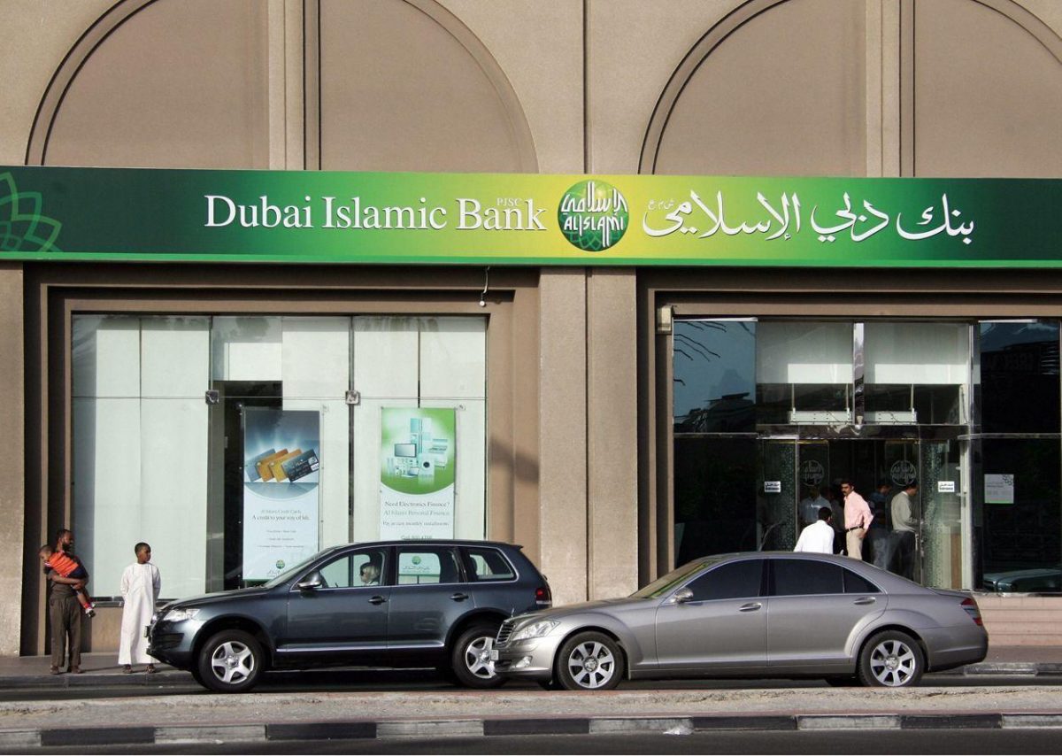 Dubai Islamic Bank raised its stake in Tamweel in late September to 57.33 percent, effectively rendering Tamweel a subsidiary Dubai Islamic Bank