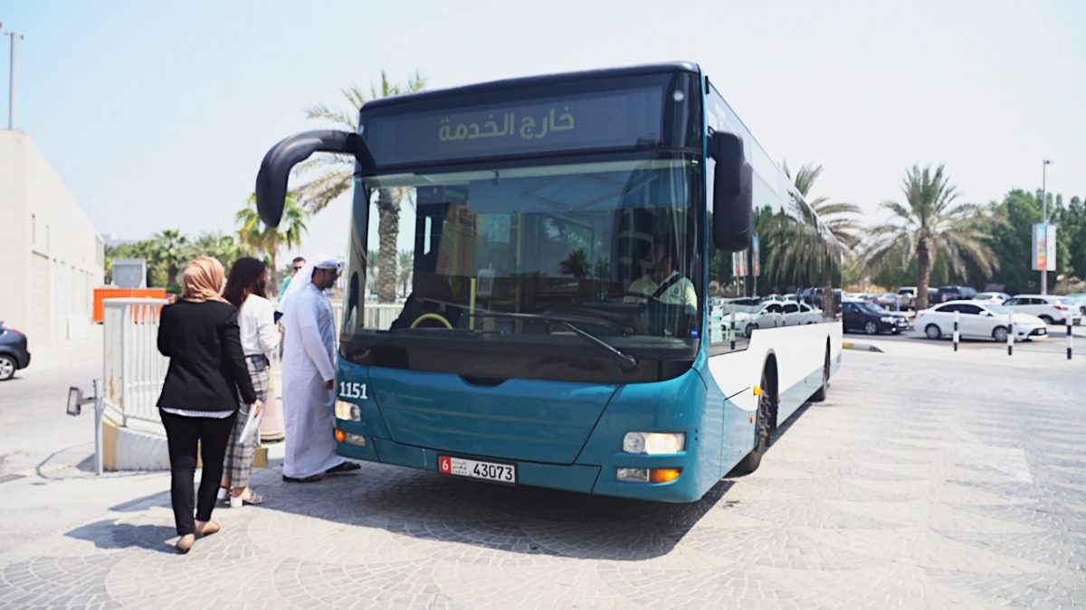 Abu Dhabi to introduce free WiFi on buses Arabian Business Latest