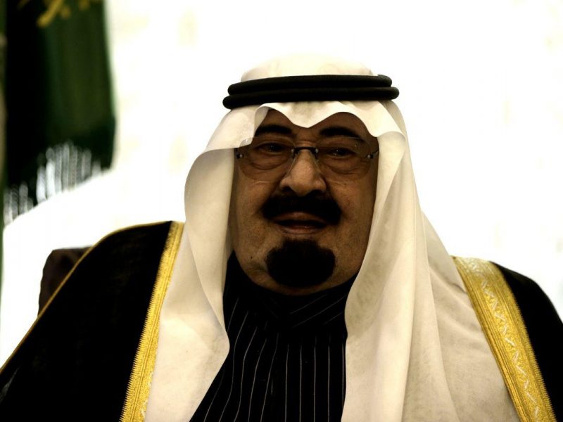 Saudi Arabias King Abdullah bin Abdulaziz al-Saud. (AFP/Getty Images)