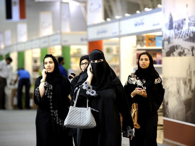 Saudi shoppers. (Photo for illustrative purposes only)