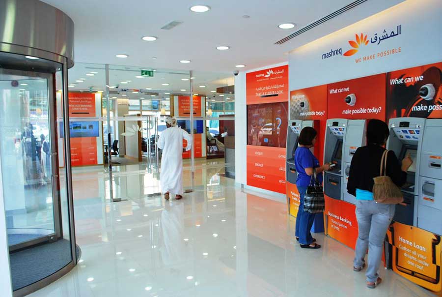 A study commissioned by Banker Middle East Industry Awards revealed that a majority of customers’ visits to a bank have decreased to 0-2 times per year.