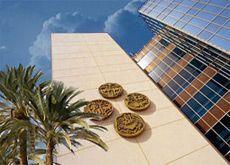 The HQ of Bahrains central bank. (Getty Images)