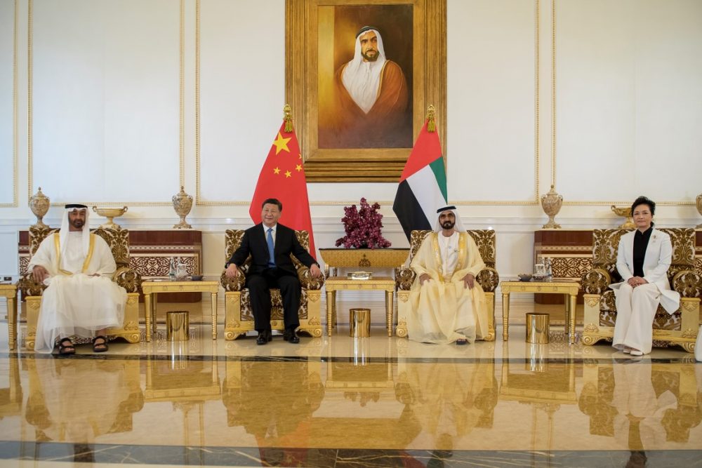 xi visit uae