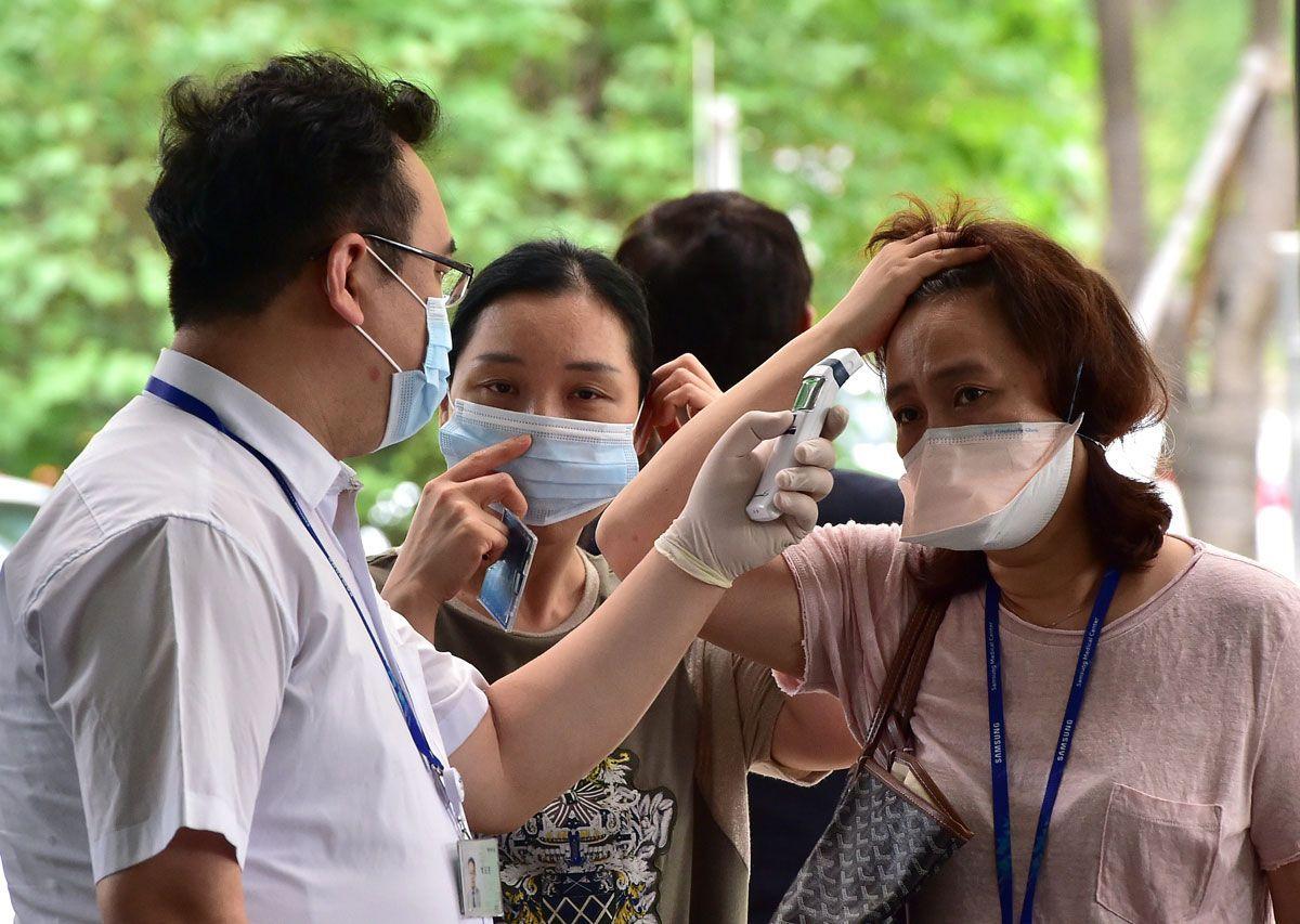 It is the first case of MERS diagnosed in South Korea since 2015, when an outbreak killed 38 people and triggered widespread panic.