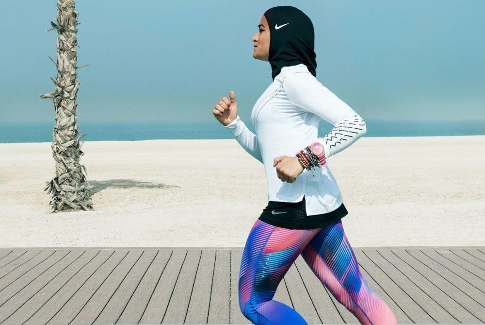 Nike Launches Hijab For Muslim Athletes - Arabian Business