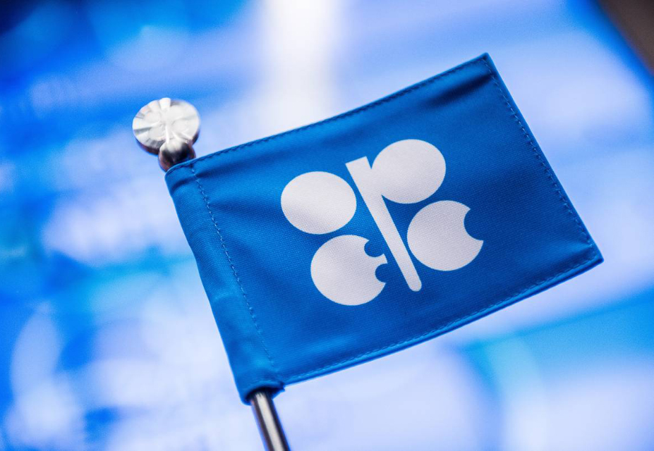 OPEC Agrees To Extend Oil Output Cuts Into 2020 - Arabian Business