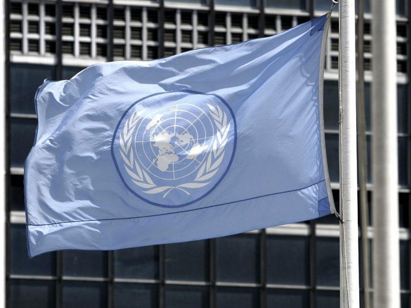 United Nations flag (Getty Images)