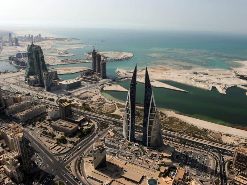 Inflation in Bahrain slowed to a six-month low of 2.0 percent on an annual basis in September. (Getty Images)