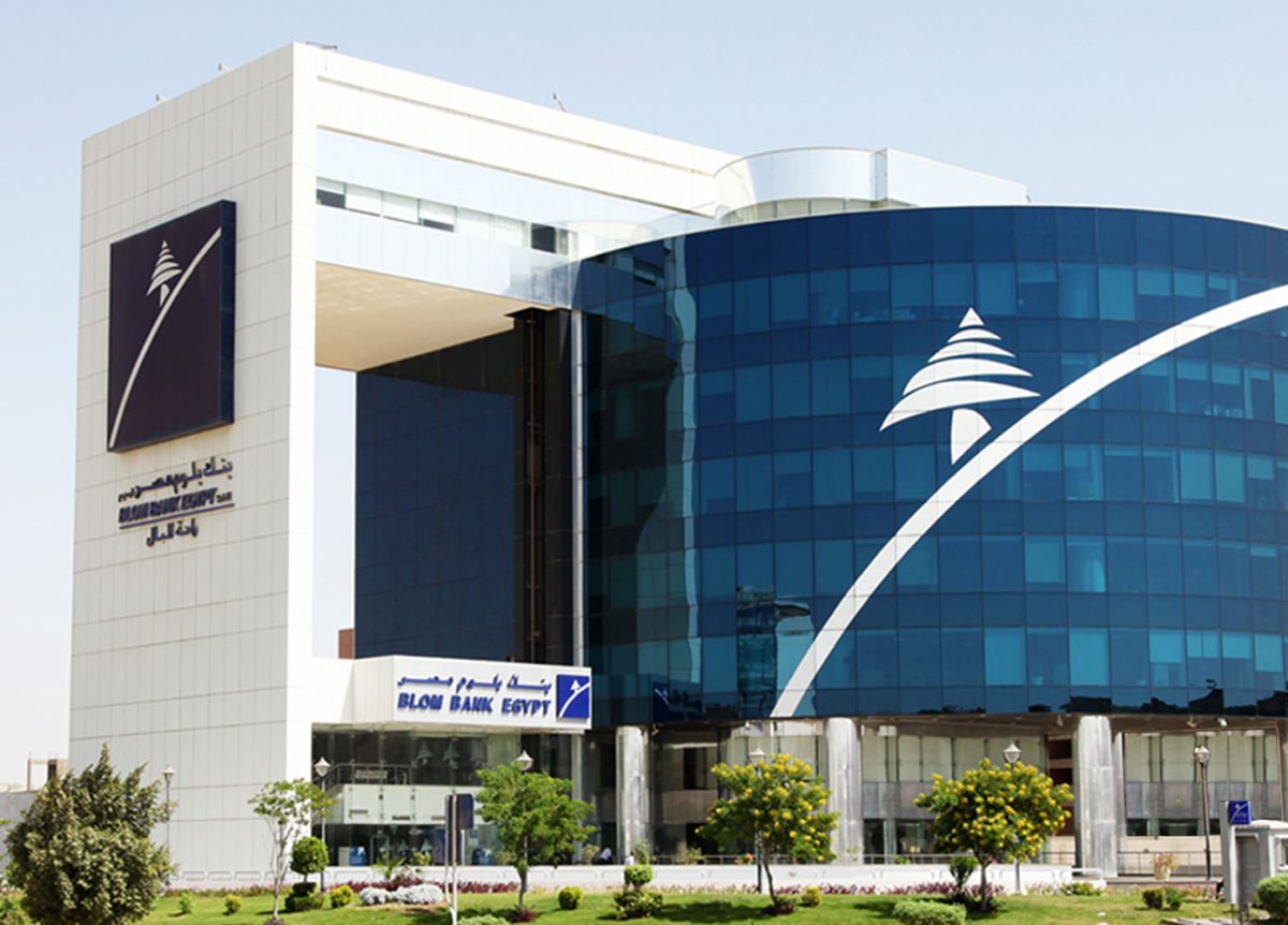 Completion of the acquisition of Blom Bank Egypt is subject to a number of conditions and approvals including regulatory approvals in Bahrain, Egypt and Lebanon