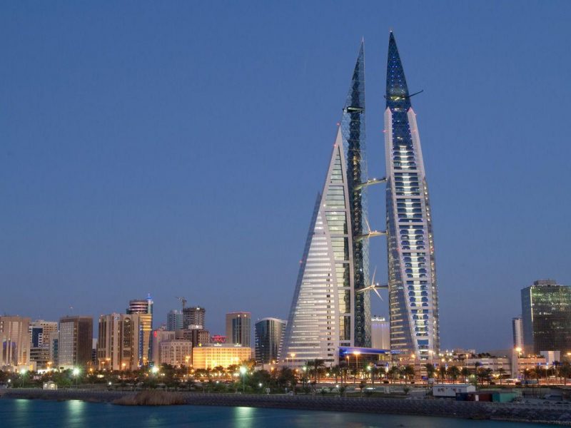 Bahrain World Trade Centre, Bahrain skyline, Bahrain business, Bahrain economy