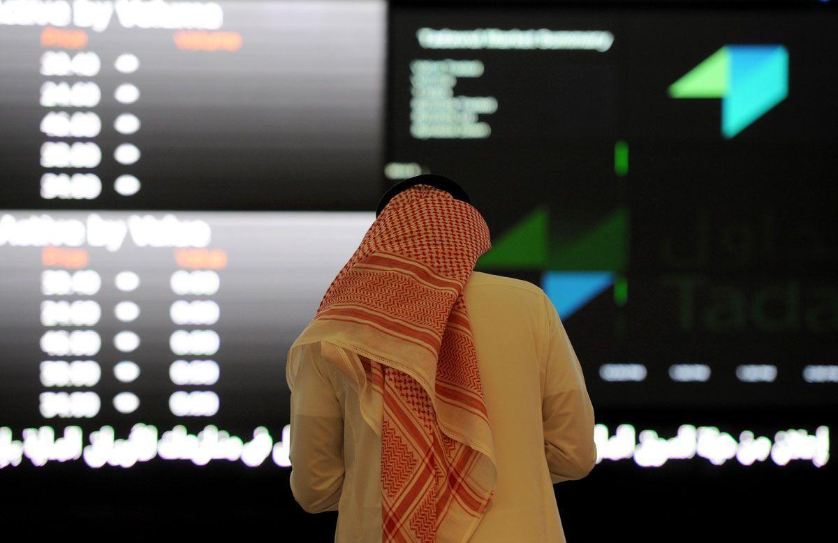 A Saudi investor monitors the stock exchange at the Saudi Stock Exchange, or Tadawul. (Fayez Nureldine/AFP/Getty Images)