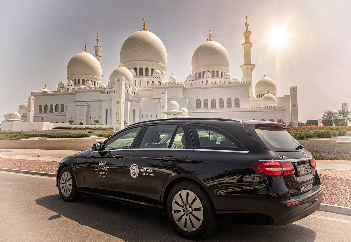 Etihad operates a Mercedes-Benz E-Class luxury sedans for its landside chauffeur service in the UAE.