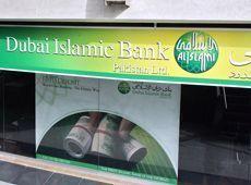 Dubai Islamic Bank operates 43 branches in the UAE.