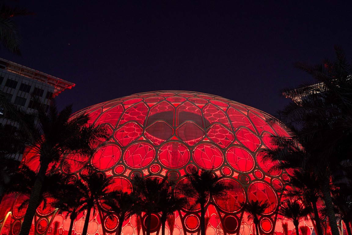 Expo 2020 Dubai will use its cutting-edge projection and display technology to illuminate Al Wasl dome in a rich red hue