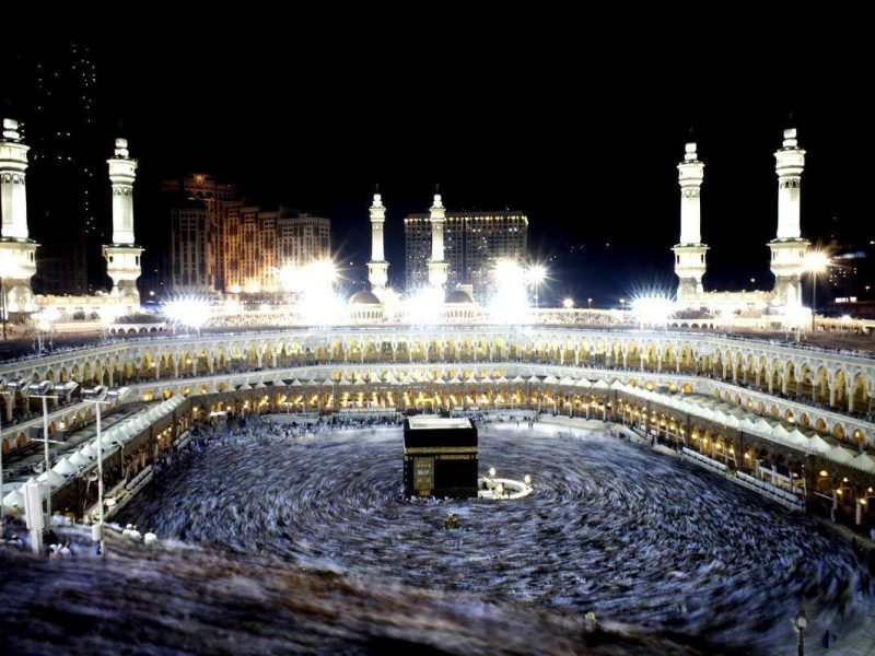 Grand Mosque, Makkah, Saudi Arabia