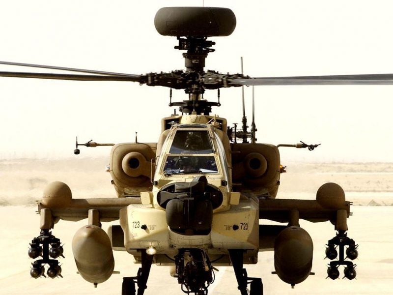 The Apache Longbow saraf attack helicopter (Getty Images - for illustrative purposes only) .