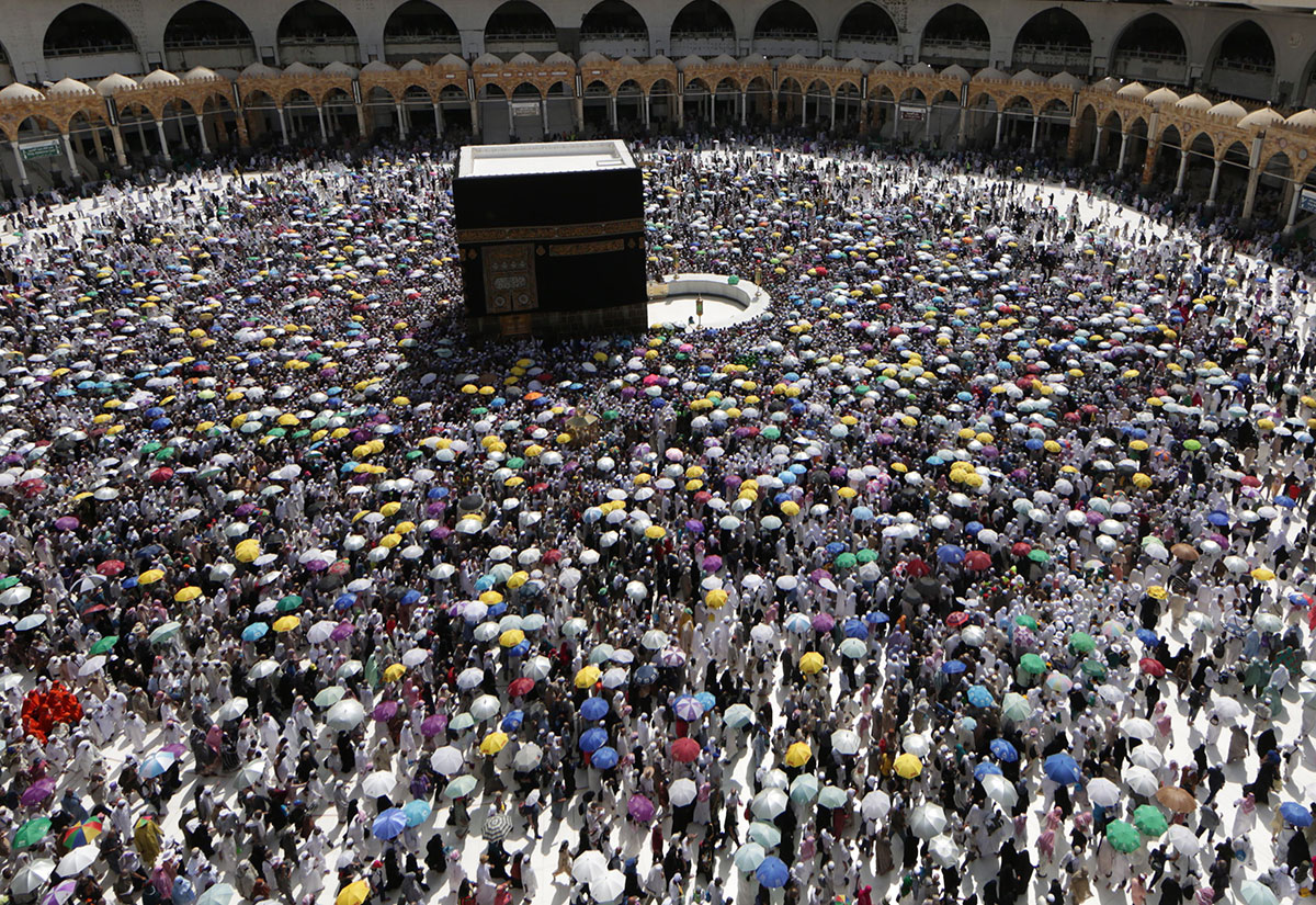 Muslim pilgrims perform the final walk around the Kaaba at the Grand Mosque in Saudi Arabia's holy city of Makkah. (ABDEL GHANI BASHIR/AFP/Getty Images)