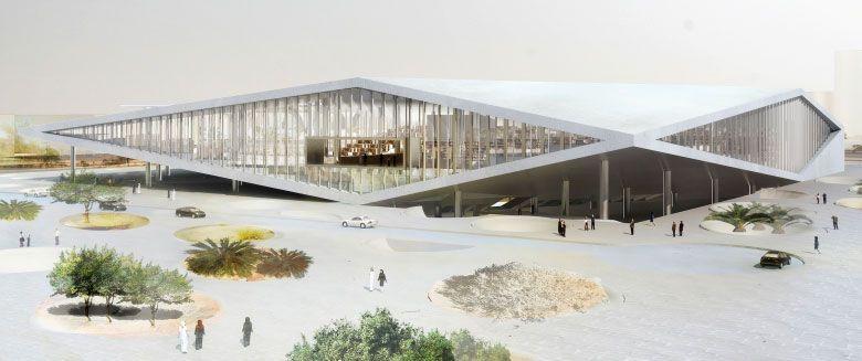 Qatar announces plan for new national library - Arabian Business ...