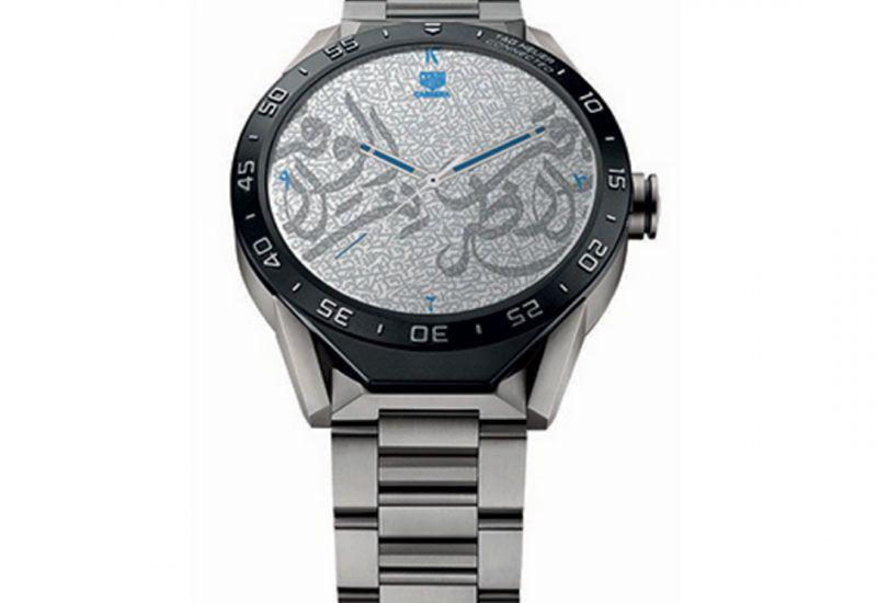 Beirut s Banksy creates Arabic scripted luxury watch for Tag