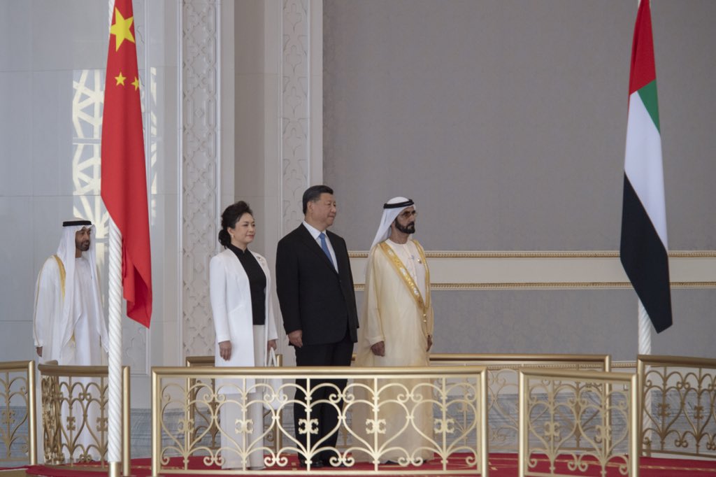 xi visit uae